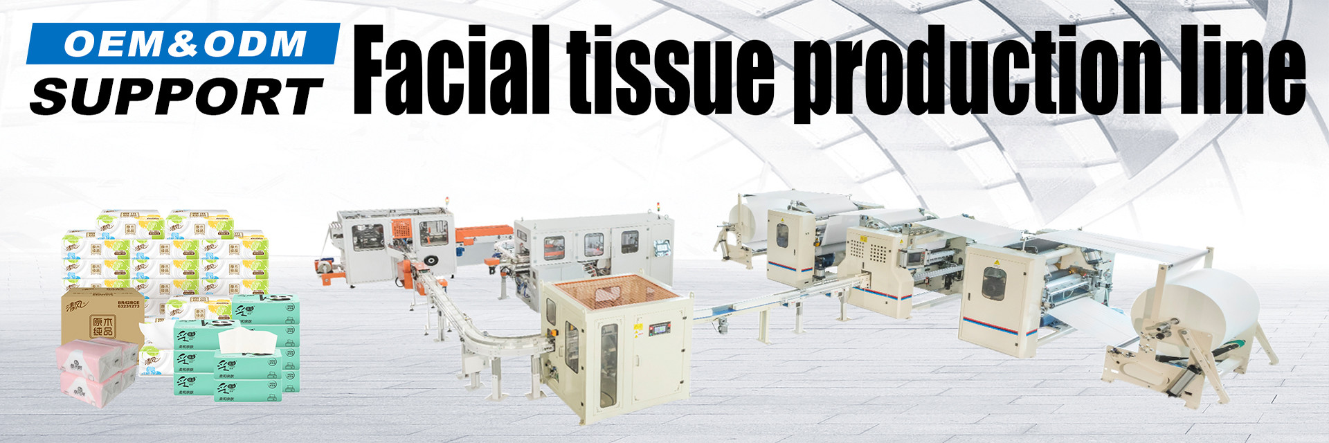 Qualität Maschine zur Herstellung von Toilettenpapierrollen usine